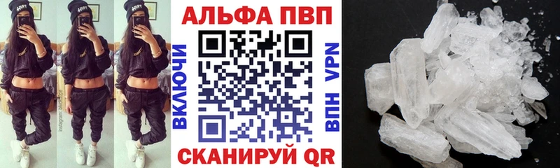 Купить наркотики цена Петухово ГАШИШ Амфетамин СОЛЬ Мефедрон Канабис