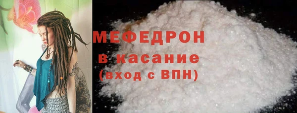 кокаин колумбия Арсеньев