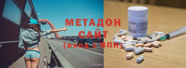 кокаин колумбия Арсеньев
