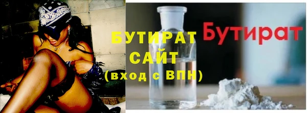 кокаин колумбия Арсеньев