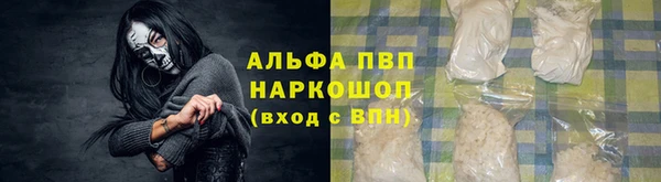 кокаин колумбия Арсеньев
