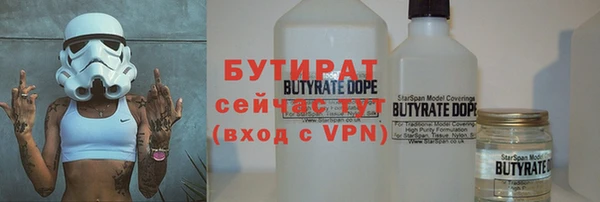 кокаин колумбия Арсеньев