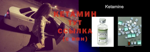кокаин колумбия Арсеньев