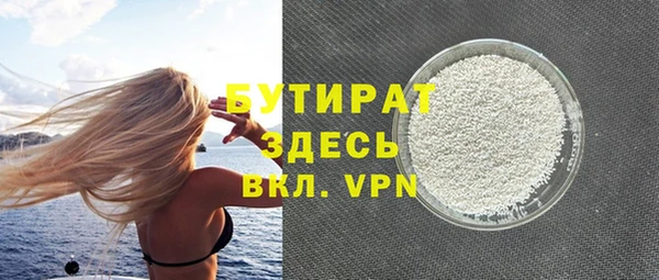 круглые Приозерск