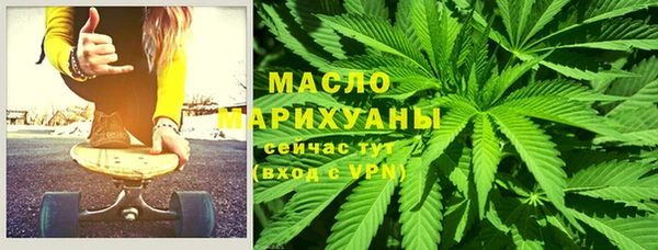 кокаин колумбия Арсеньев