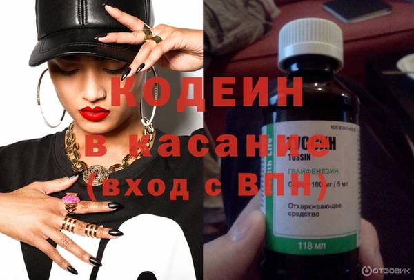 кокаин колумбия Арсеньев