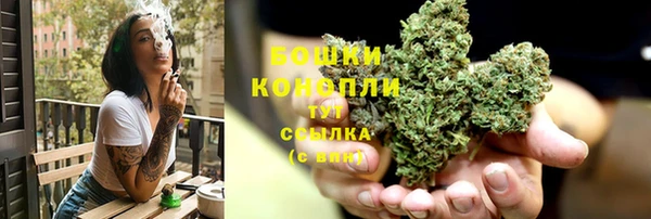 кокаин колумбия Арсеньев