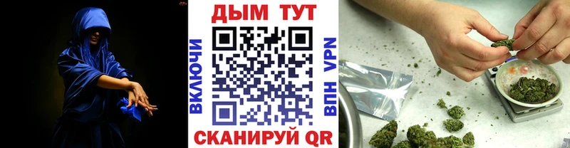 Конопля ГИДРОПОН  Петухово 